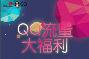 qq����������βμ�|qq���������μӷ������� qq�����������������