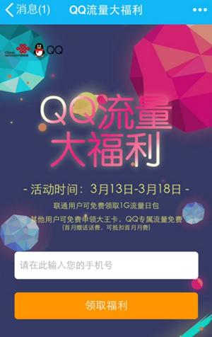 qq���������μӷ������� qq�����������������