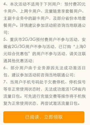 qq���������μӷ������� qq�����������������