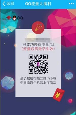 qq���������μӷ������� qq�����������������