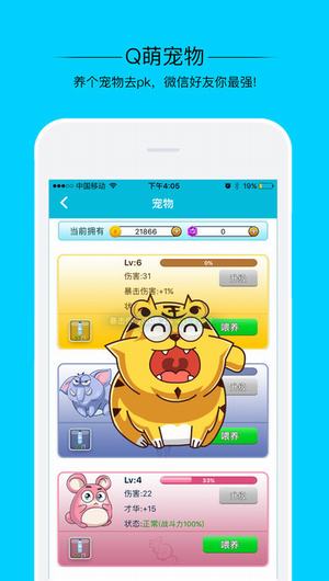 �ٶ�������ȡ����ô�� �ٶ������Զ����������뷽��