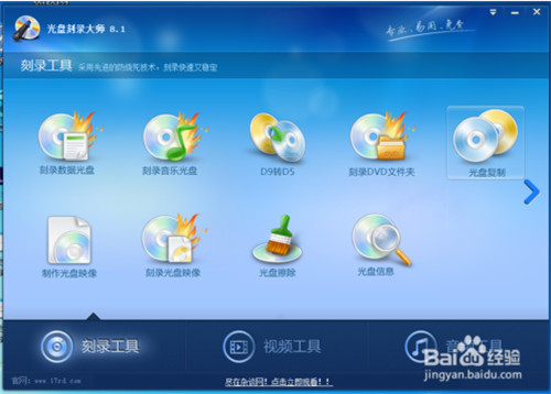 ���̿�¼��ʦ��ô�̳���cd ���̿�¼��ʦ��cd�̳�