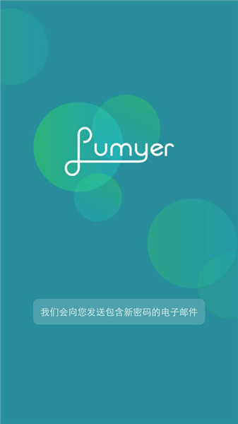 lumyer��ε�¼|lumyer���ע�� lumyer������˼����
