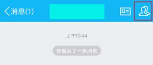 qqС����ô���� qqС����ô����Ⱥ��