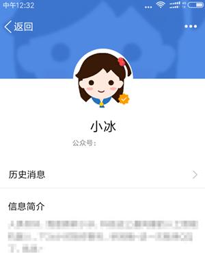 qqС����ô���� qqС����ô����Ⱥ��