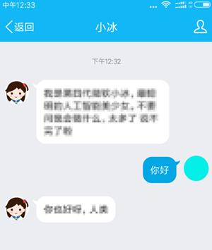 qqС����ô���� qqС����ô����Ⱥ��