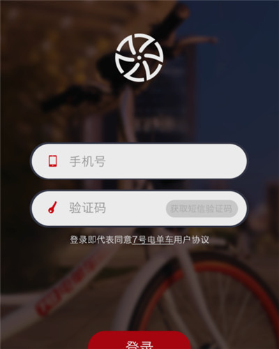 7�Ź����絥����ô��