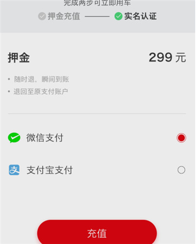 7�Ź����絥�������� 7�Ź����絥��ʹ�÷�������