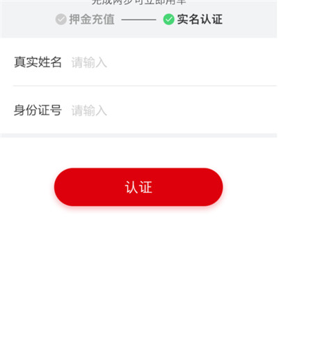 7�Ź����絥�������� 7�Ź����絥��ʹ�÷�������