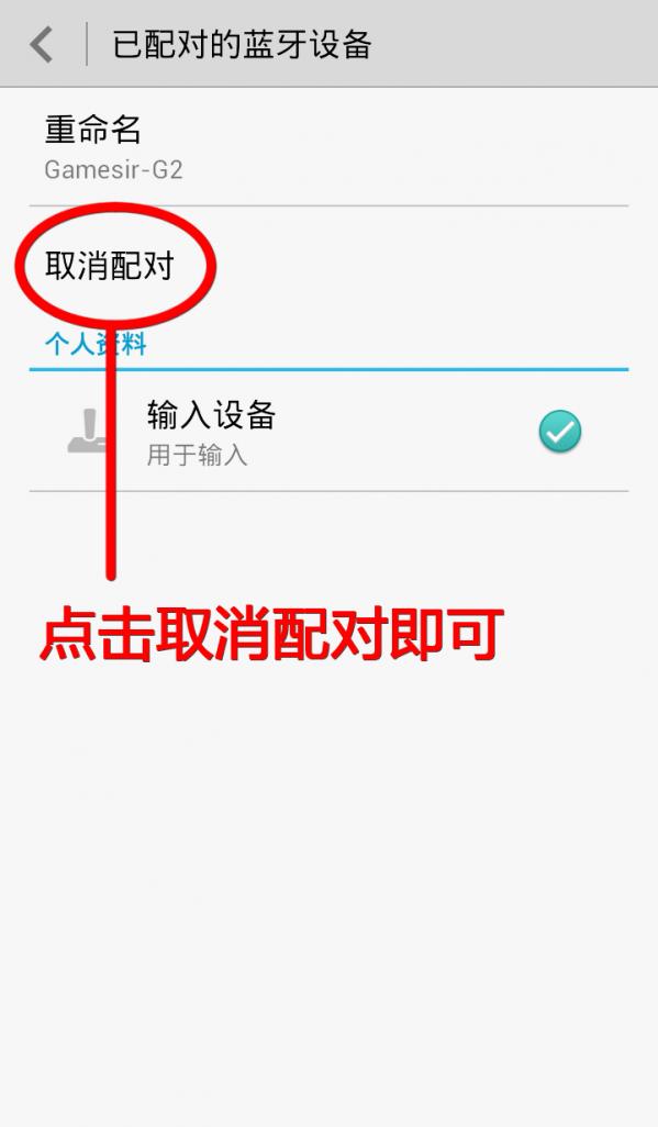 С���ֱ���ô��