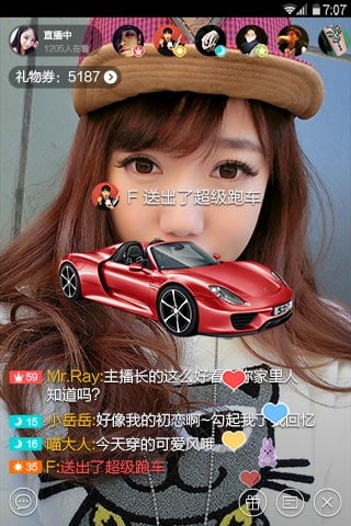 ������Ʒ��ο�ֱ��|����ֱ��������� ����ֱ��ƽ̨ͼ����ϸ�̳�