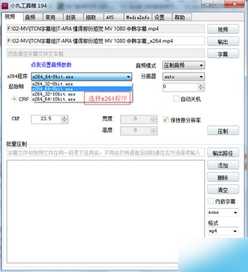 С�蹤������ô�� С�蹤����̳�