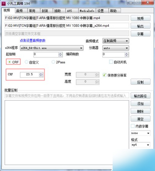 С�蹤������ô�� С�蹤����̳�