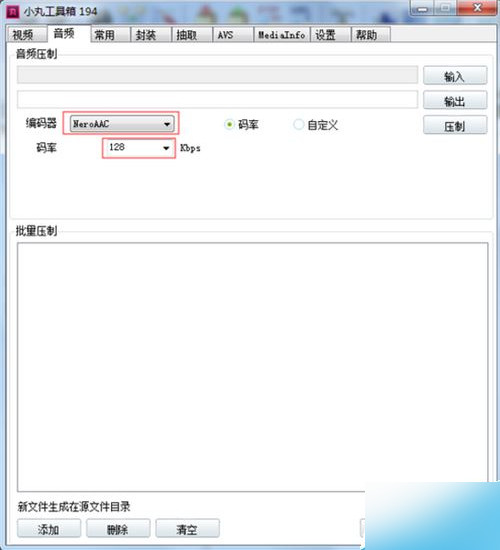 С�蹤������ô�� С�蹤����̳�