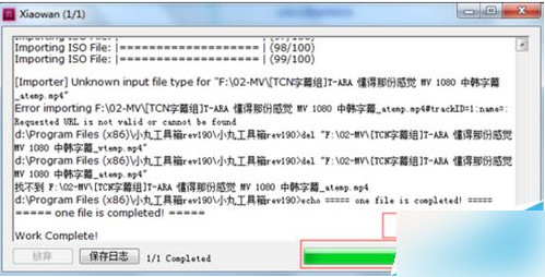 С�蹤���������|С�蹤��������� С�蹤�������÷���