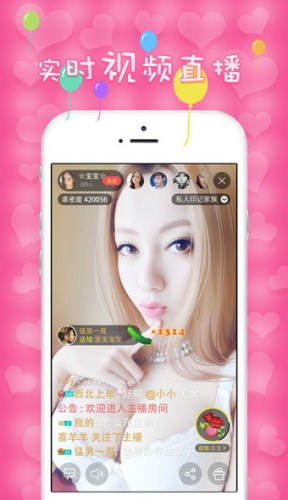 С��ֱ����ô�� С��ֱ���丣�������