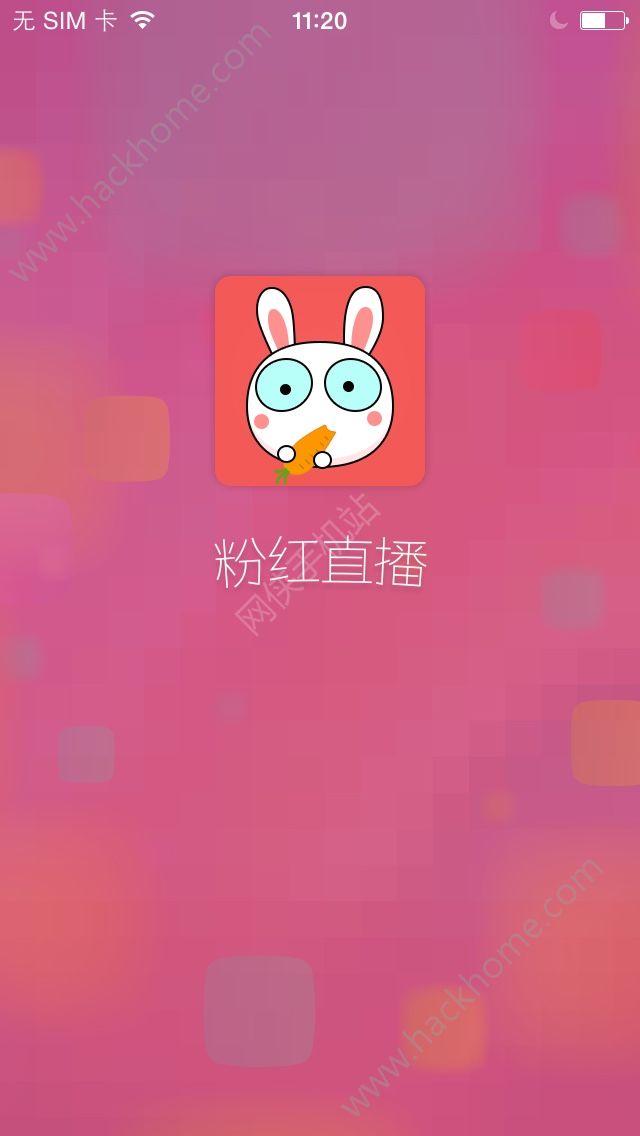 BUֱ�����ط�����ô��ȥ|buֱ������� buֱ��ƽ̨���ɽ���