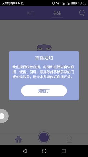 UPֱ��|UPֱ������� UPֱ����ε�����