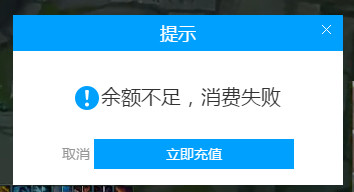 ��èTVè�ҳ�ֵ���� ��èTV��ֵè�ұ���