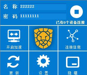��������wifi