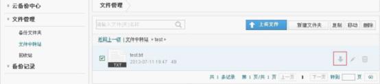 ��ȫ�� ��ȫ���Ʊ���