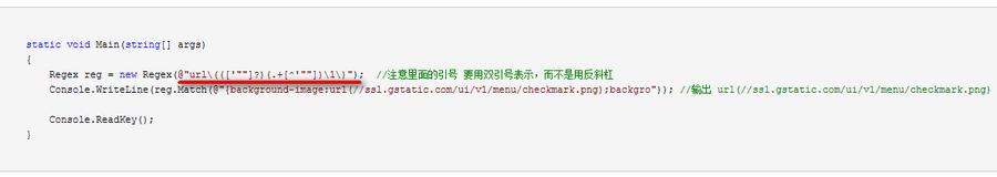 c# ���� ����ʽ