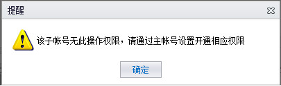 ǧţ ���˺�����