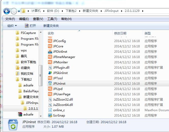 ��Ʒ5�����뷨|��Ʒ5�����ɾ�� ��Ʒ5��ɾ����������