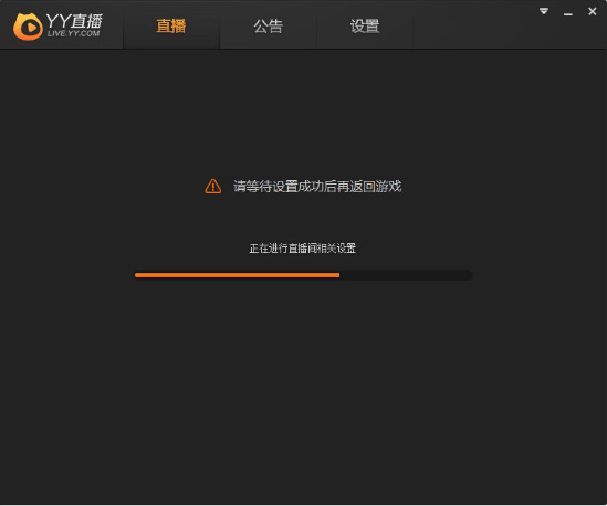 yyֱ������