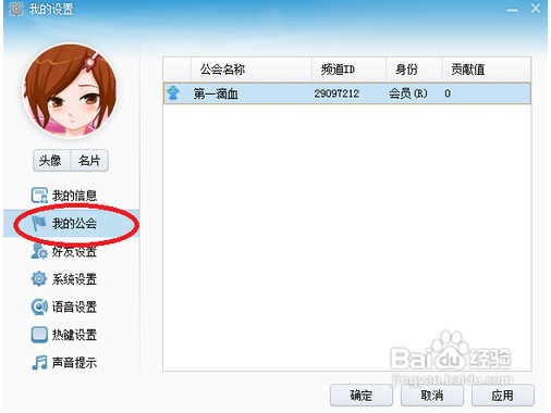 yy����
