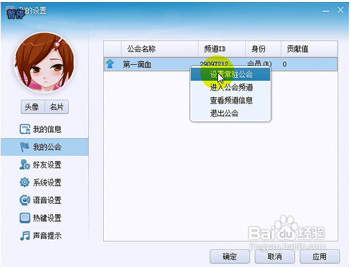 yy����