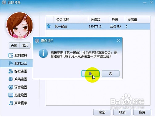 yy����
