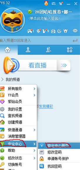 yy����