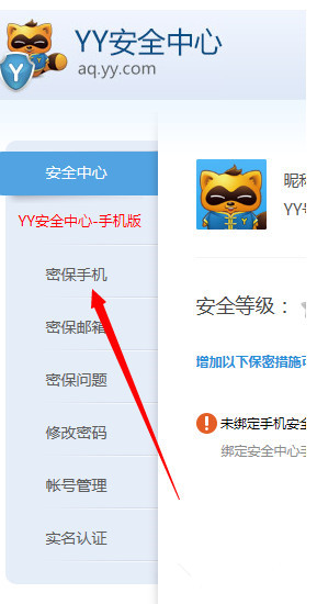 yy����