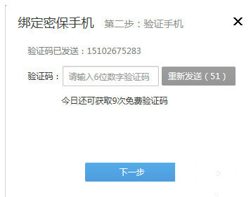 yy����|yy������ΰ��ֻ� yy�������ֻ�����