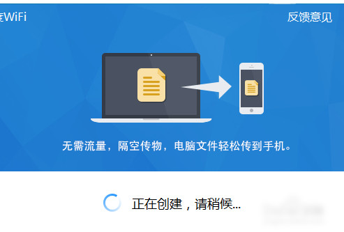 С��wifi