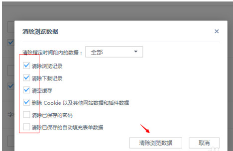 uc�����