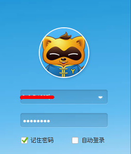 yy������ν��е���
