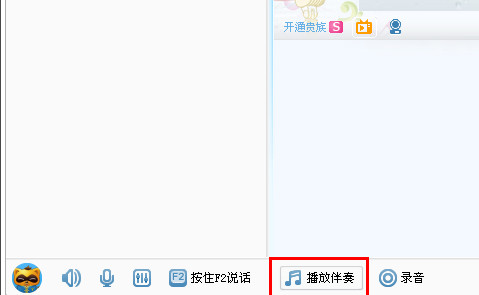yy������ν��е���