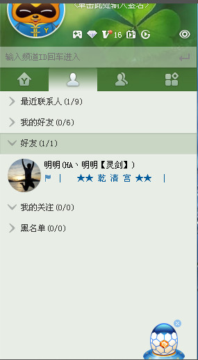 yy��ͼ yy��ͼ��������
