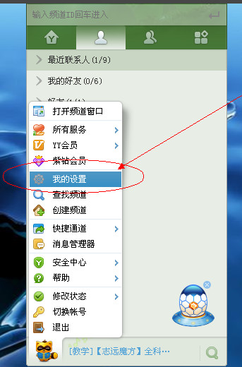 yy��ͼ yy��ͼ��������