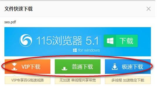 115���� 115���������ļ�