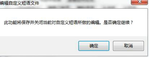 ��������ʲô �ѹ����뷨�������ַ���