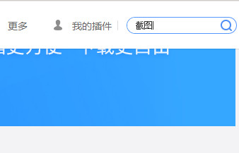uc��������԰� uc��������԰��ͼ��������