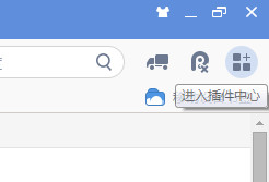 UC��������԰���ιرմ�ͼ����