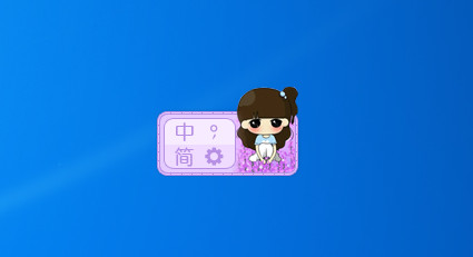 �ٶ����뷨Ƥ��������������