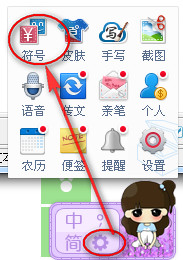 �ٶ����뷨������� ��ô�ðٶ����뷨����������