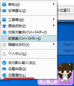 �ٶ����뷨�ʿ⵼�뷽�� �ٶ����뷨��ε���ʿ�