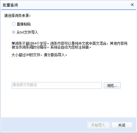 �ٶ����뷨�ʿ⵼�뷽�� �ٶ����뷨��ε���ʿ�