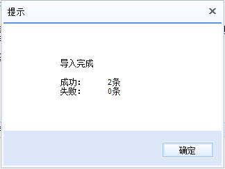 �ٶ����뷨�ʿ⵼�뷽�� �ٶ����뷨��ε���ʿ�
